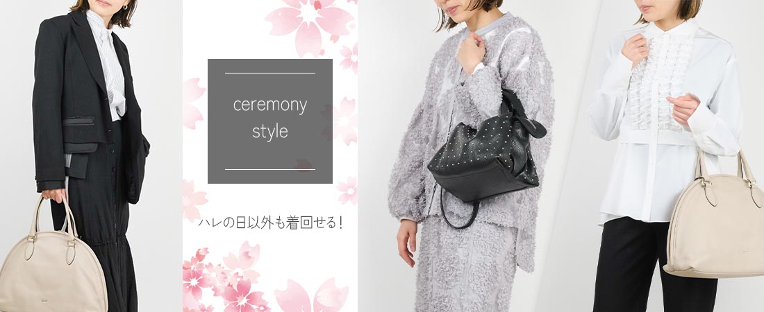 ceremony_banner.jpg